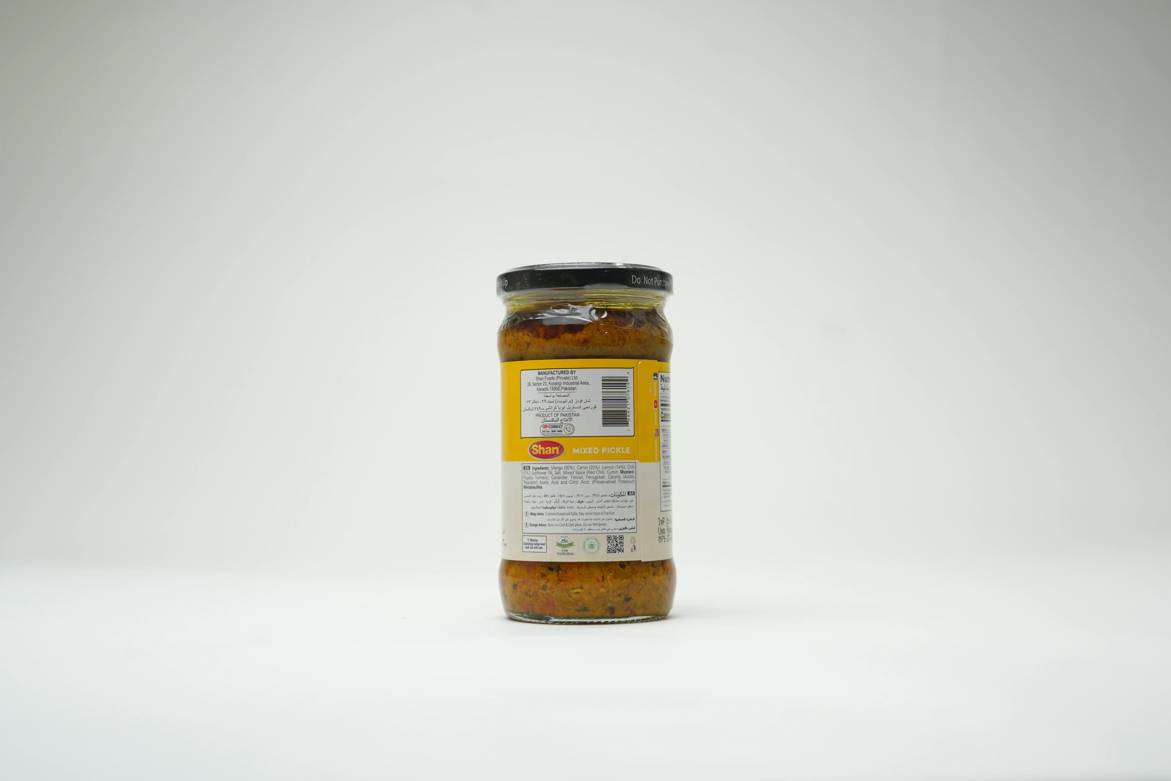 Shan Mixed Pickle 300 g