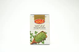 Shan Qasuri Methi 50 g - image 1
