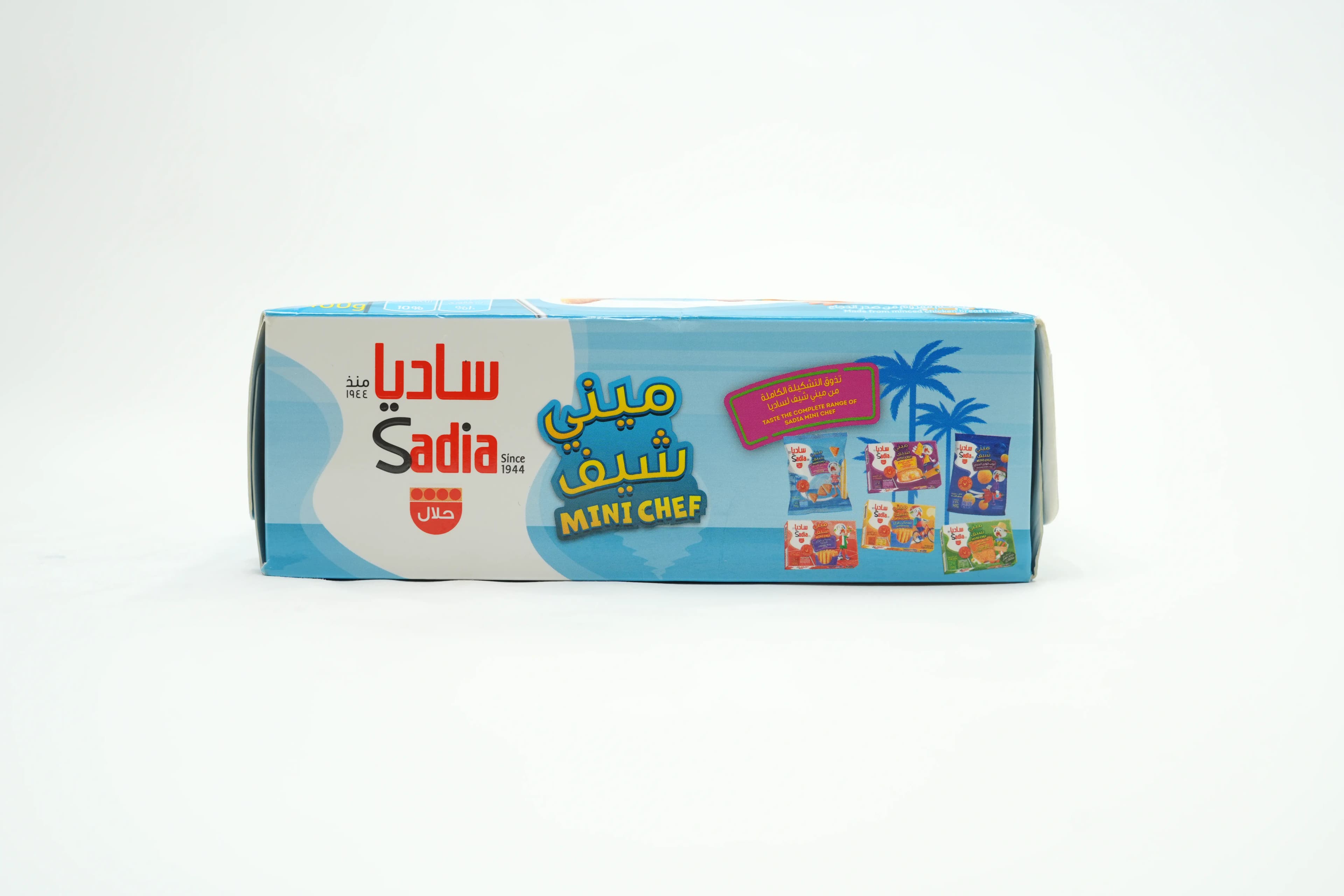 Sadia Chicken Nuggets Kids 400 g