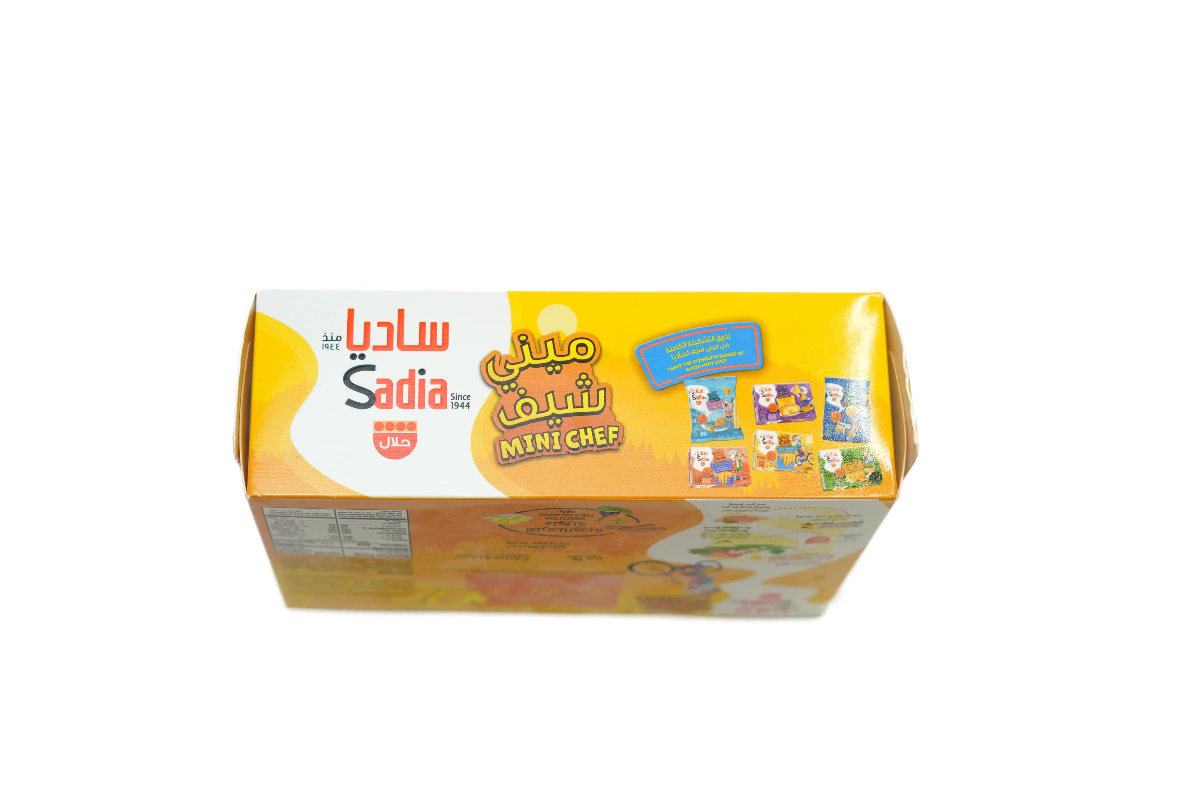 Sadia Chicken Fries Mini 400 g