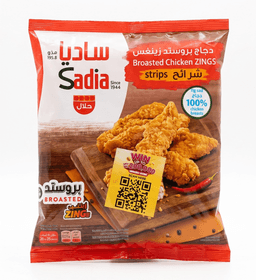 Sadia Chicken Zing Strip 1 kg - image 2