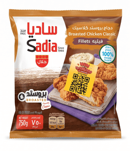 Sadia Broasted Chicken Fillet 750 g - image 1