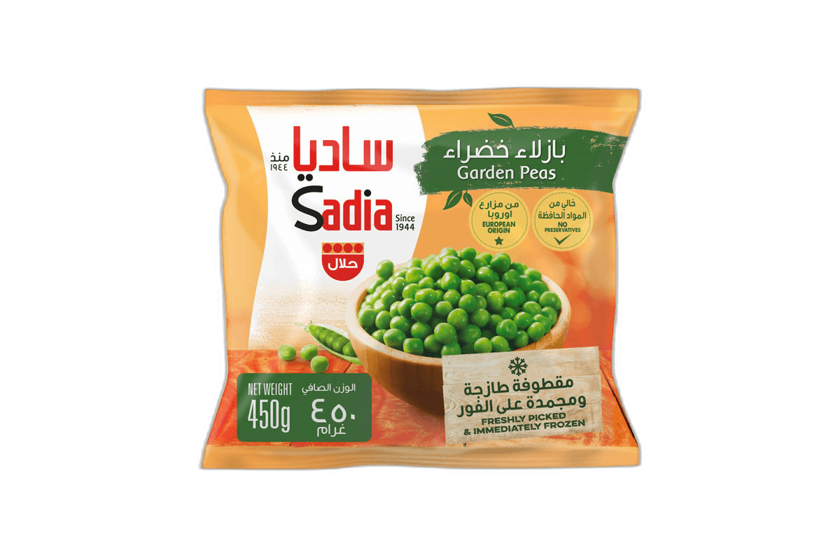 Sadia Fzn Garden Peas 450 g