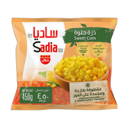 Sadia Fzn Sweet Corn 450 g - image 1