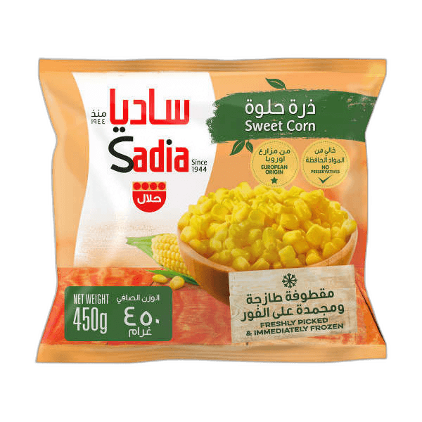 Sadia Fzn Sweet Corn 450 g