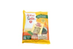 Sadia Frozen Molokhia 400 g - image 1