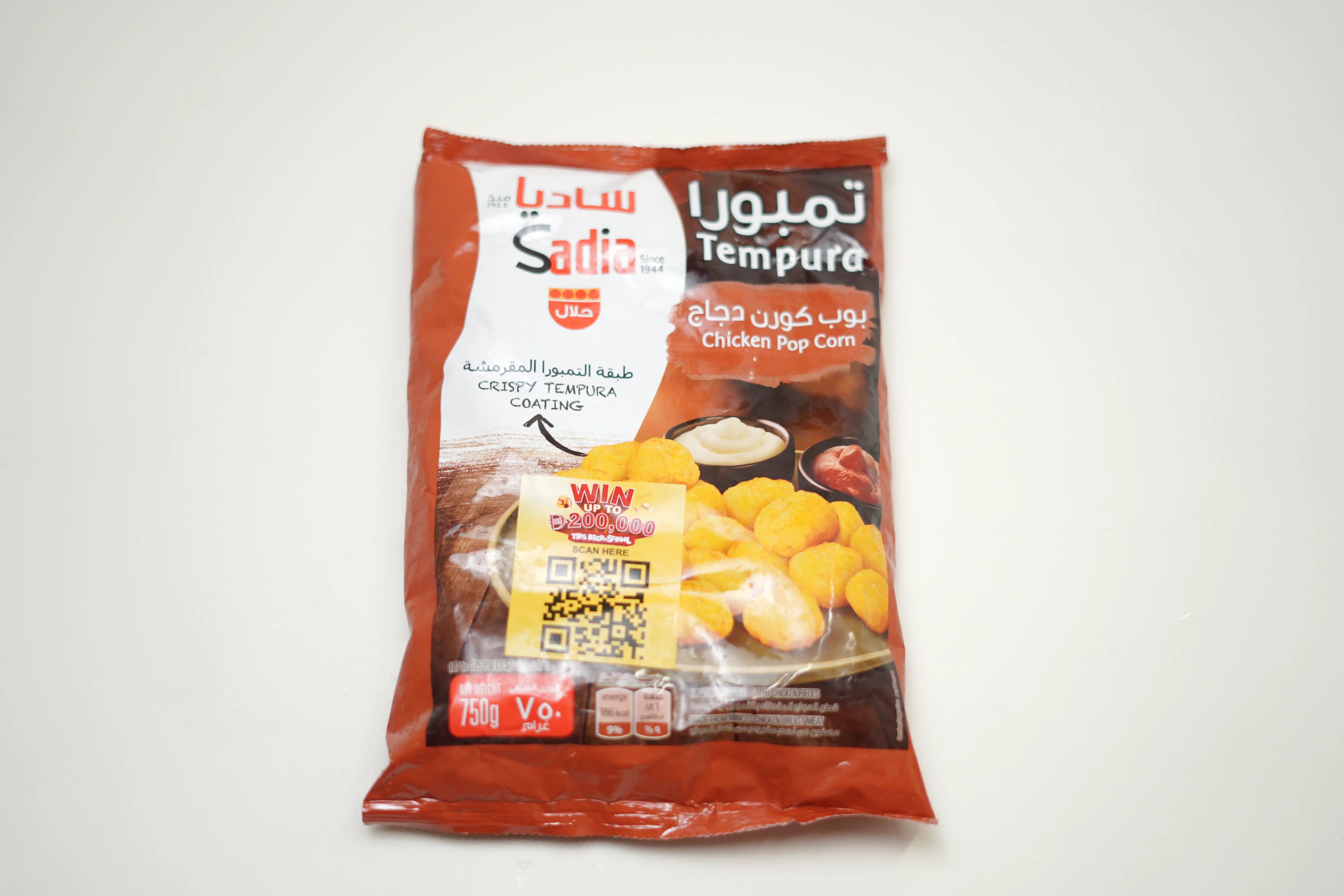 Sadia Fzn Chicken Pop Corn Tempura 750 g
