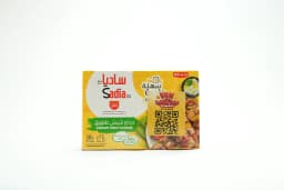 Sadia Frozen Chicken Shish Tawouk 240 g - image 1