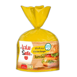 Sadia Jumbo Chicken Burger 1 kg - image 2