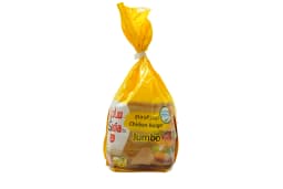 Sadia Jumbo Chicken Burger 1 kg - image 1