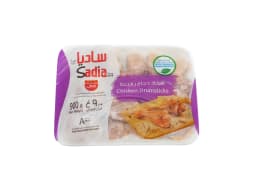 Sadia Chicken Drumsticks 900 g - image 1