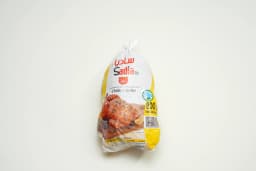 Sadia Whole Chicken 800 g - image 1
