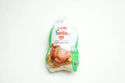 Sadia Whole Chicken 900 g - image 1