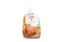 Sadia Whole Chicken 1 kg - image 2