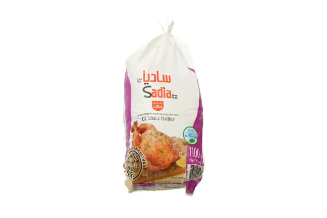 Sadia Whole Chicken 1.1 kg