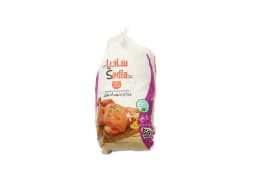 Sadia Whole Chicken 1.1 kg - image 2