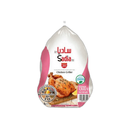 Sadia Whole Chicken 1.3 kg - image 1