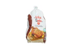 Sadia Whole Chicken 1400 g - image 2