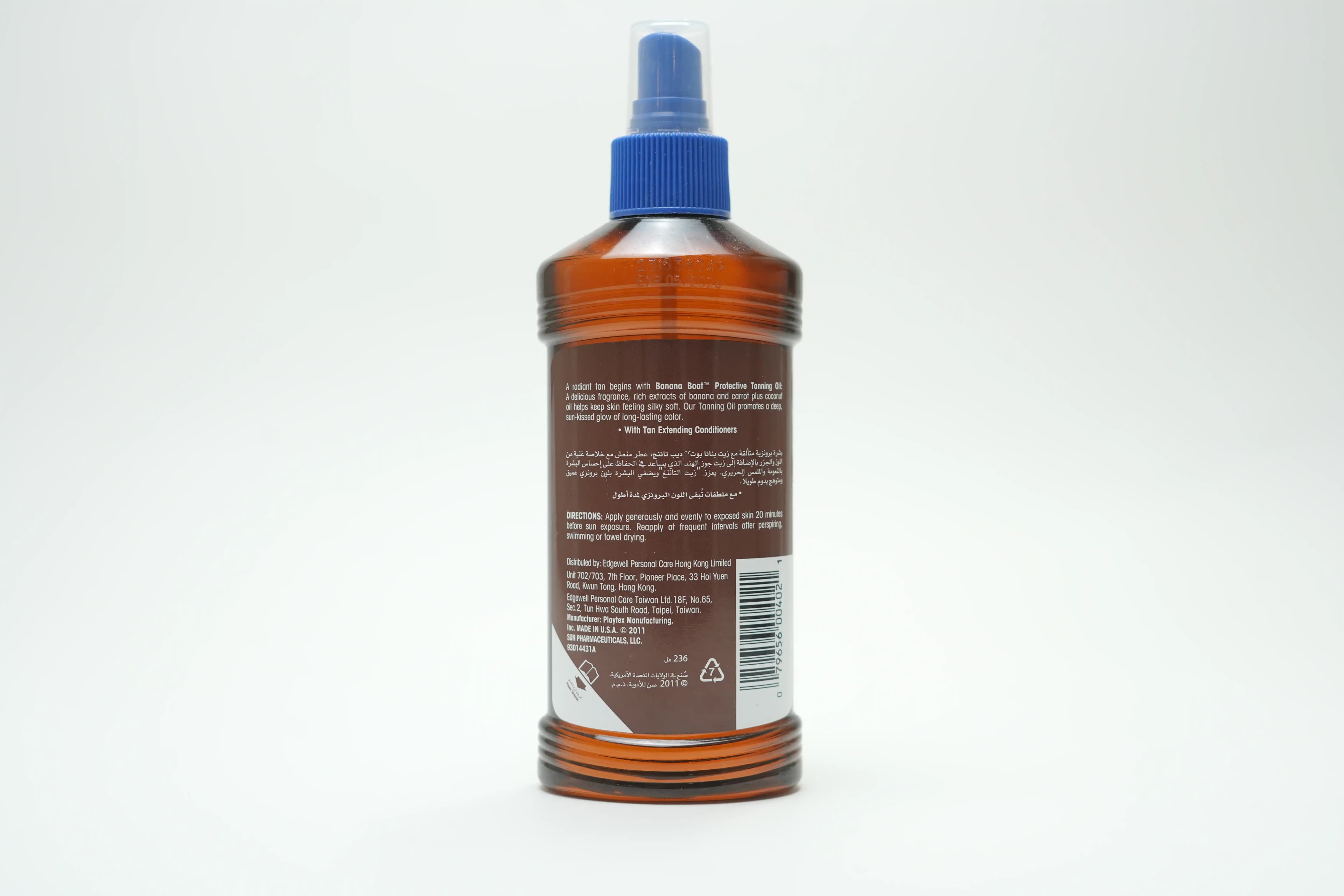 Banana Boat Spf 15 Protect Oil 236 ml