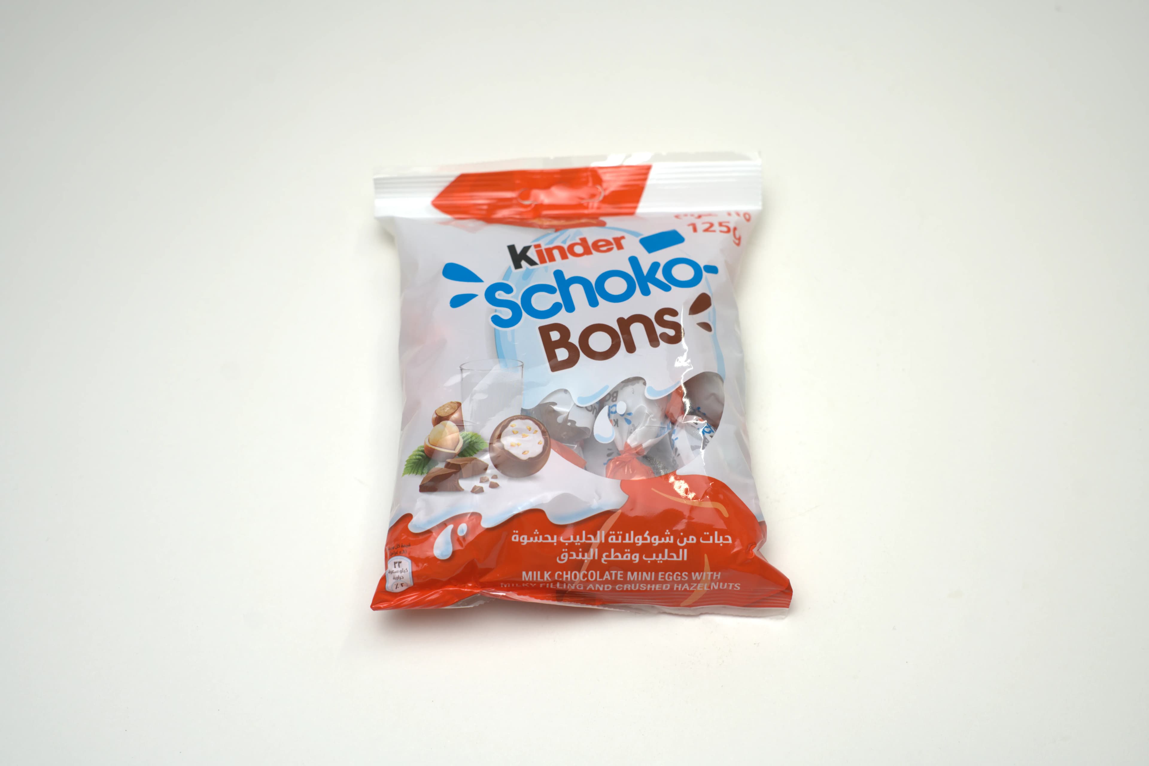 Ferrero Kinder Schoko Bons Milky 125 g