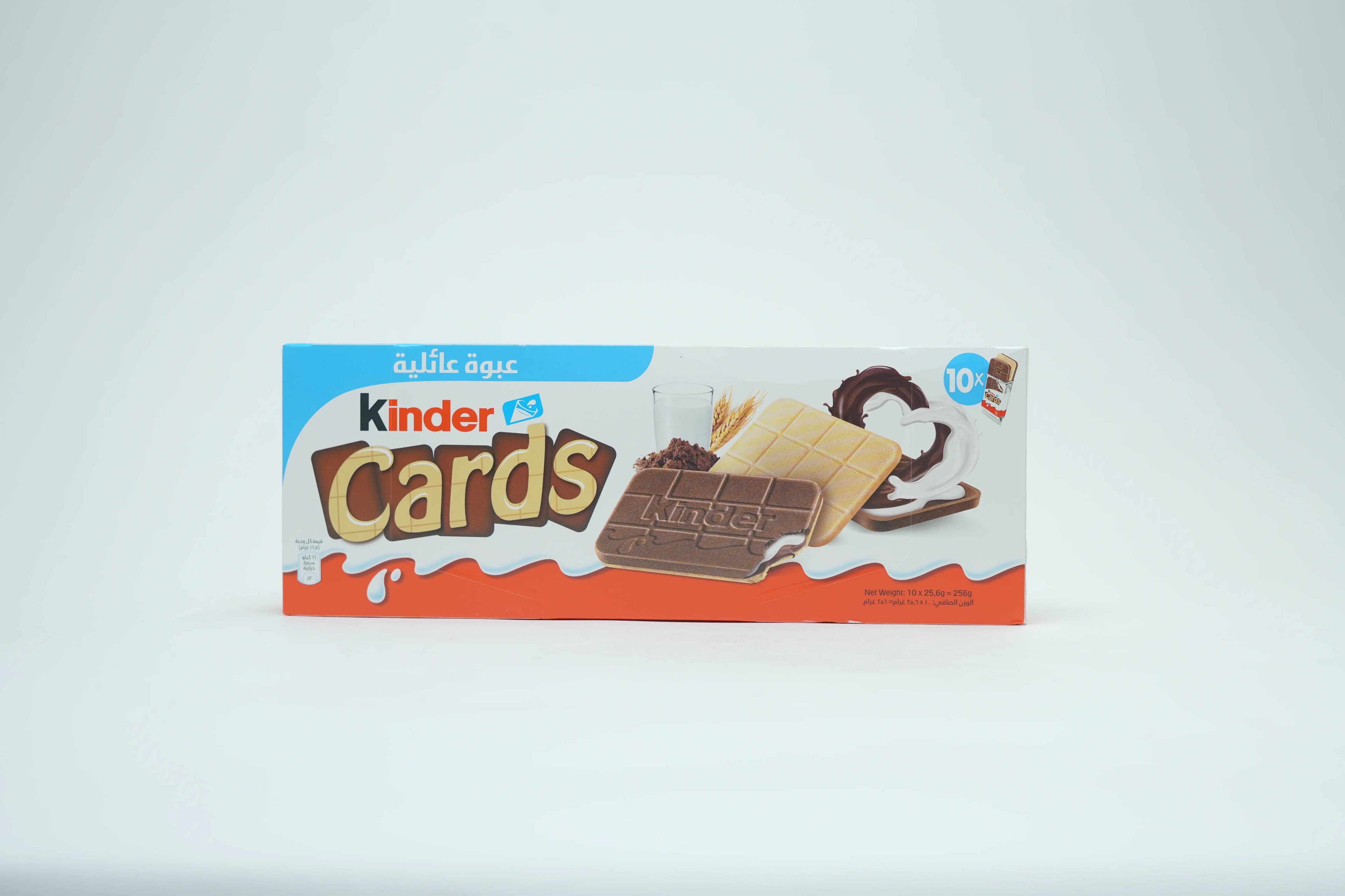 Kinder Cards Biscuits 128 g