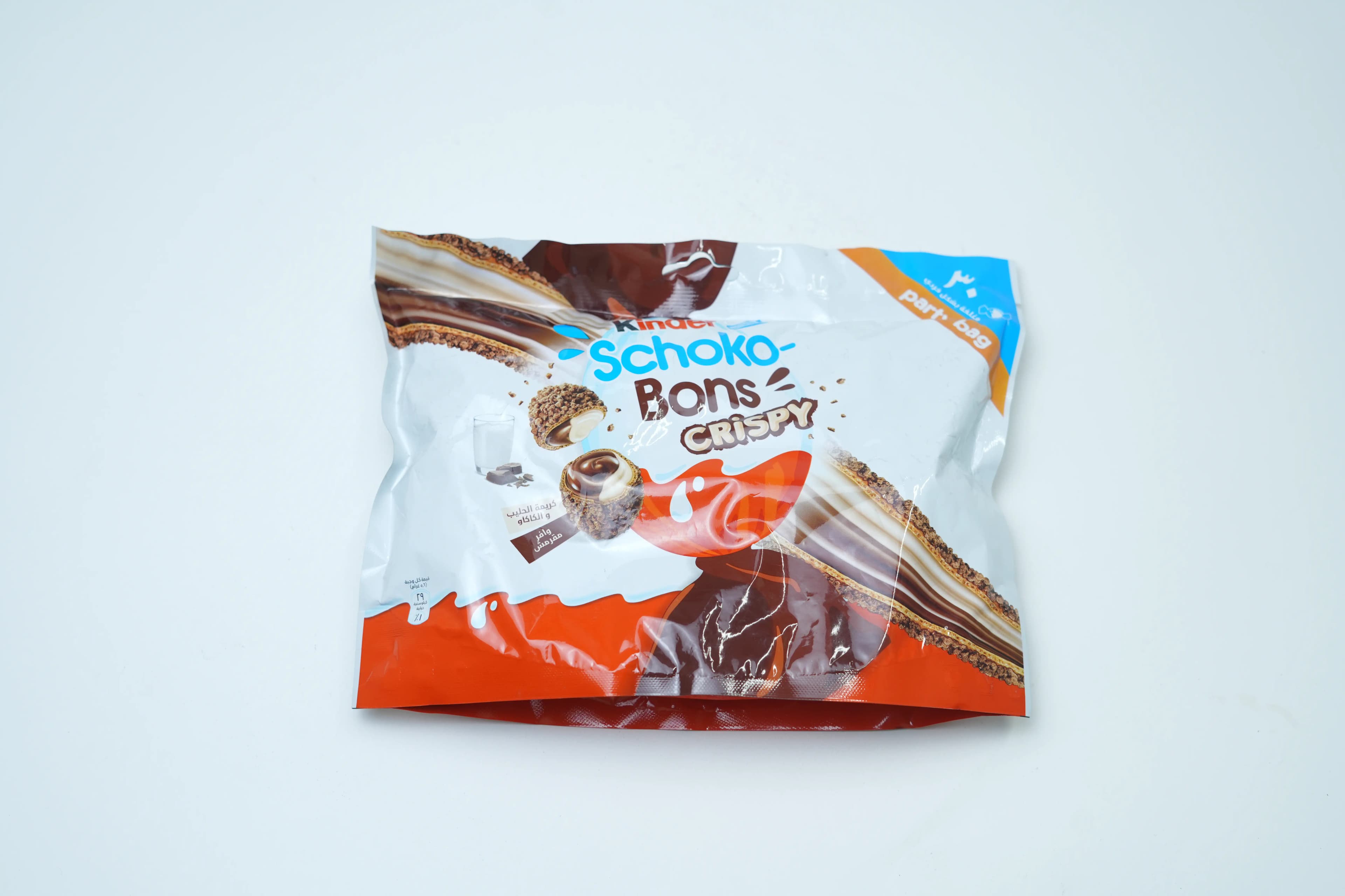 Kinder Schokobon Crispy T30 168 g