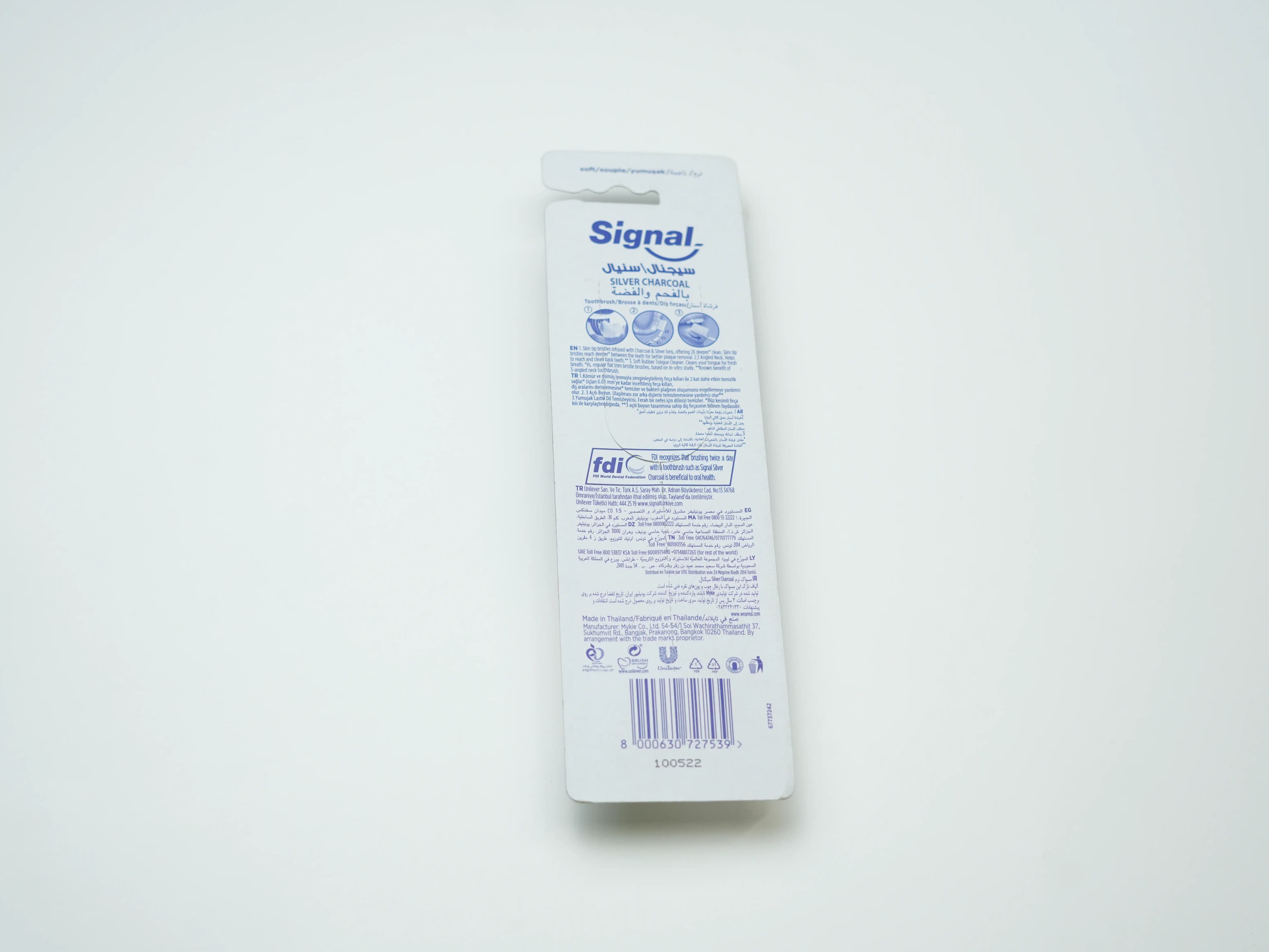 Signal Toothbrush Charcoal Soft 2 pcs