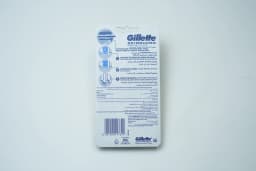 Gillette Fp 618 Skinguard Disposable 5 pcs - image 1