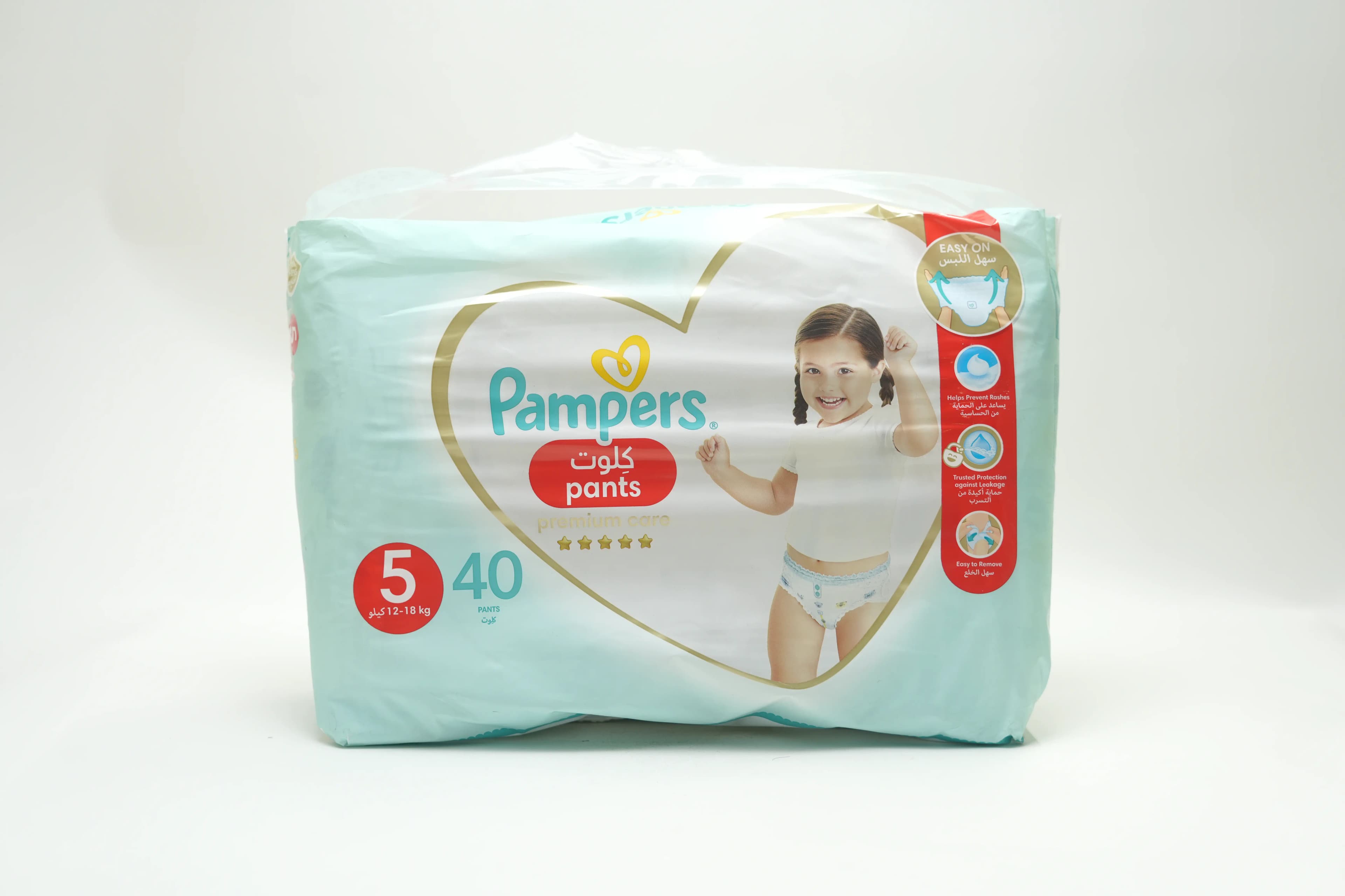 Pampers S5 Sk7 Care Pants 40 pcs