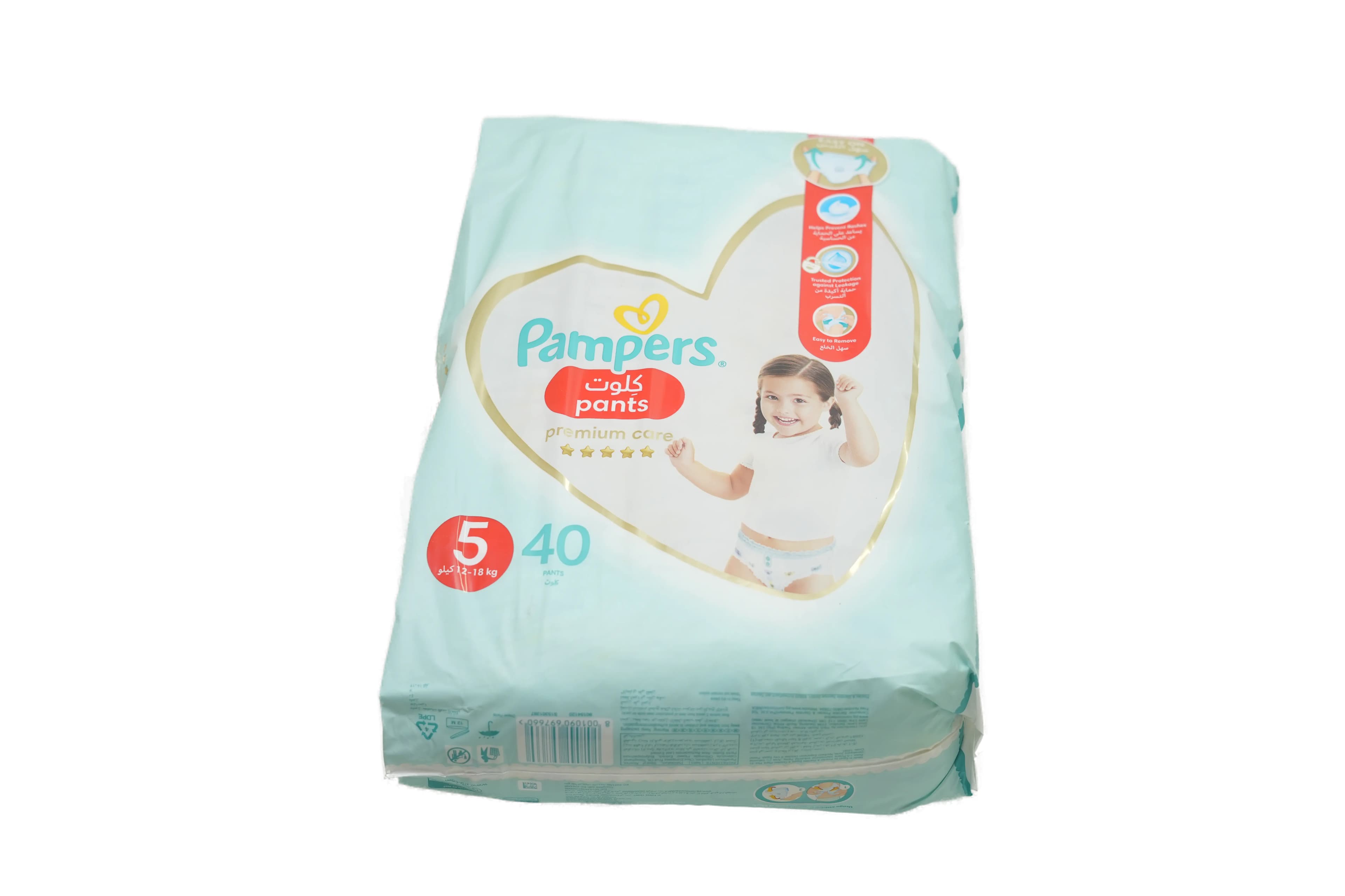 Pampers S5 Sk7 Care Pants 40 pcs