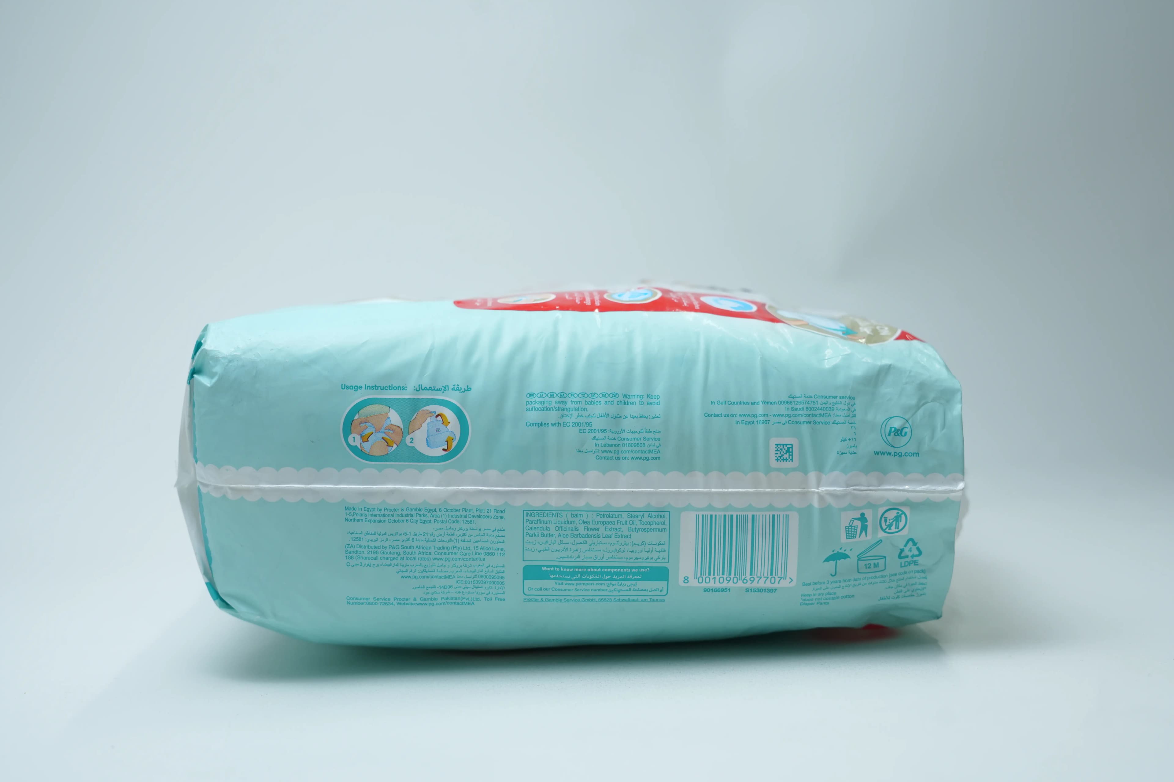 Pampers S6  Premium Care Pants 36 pcs