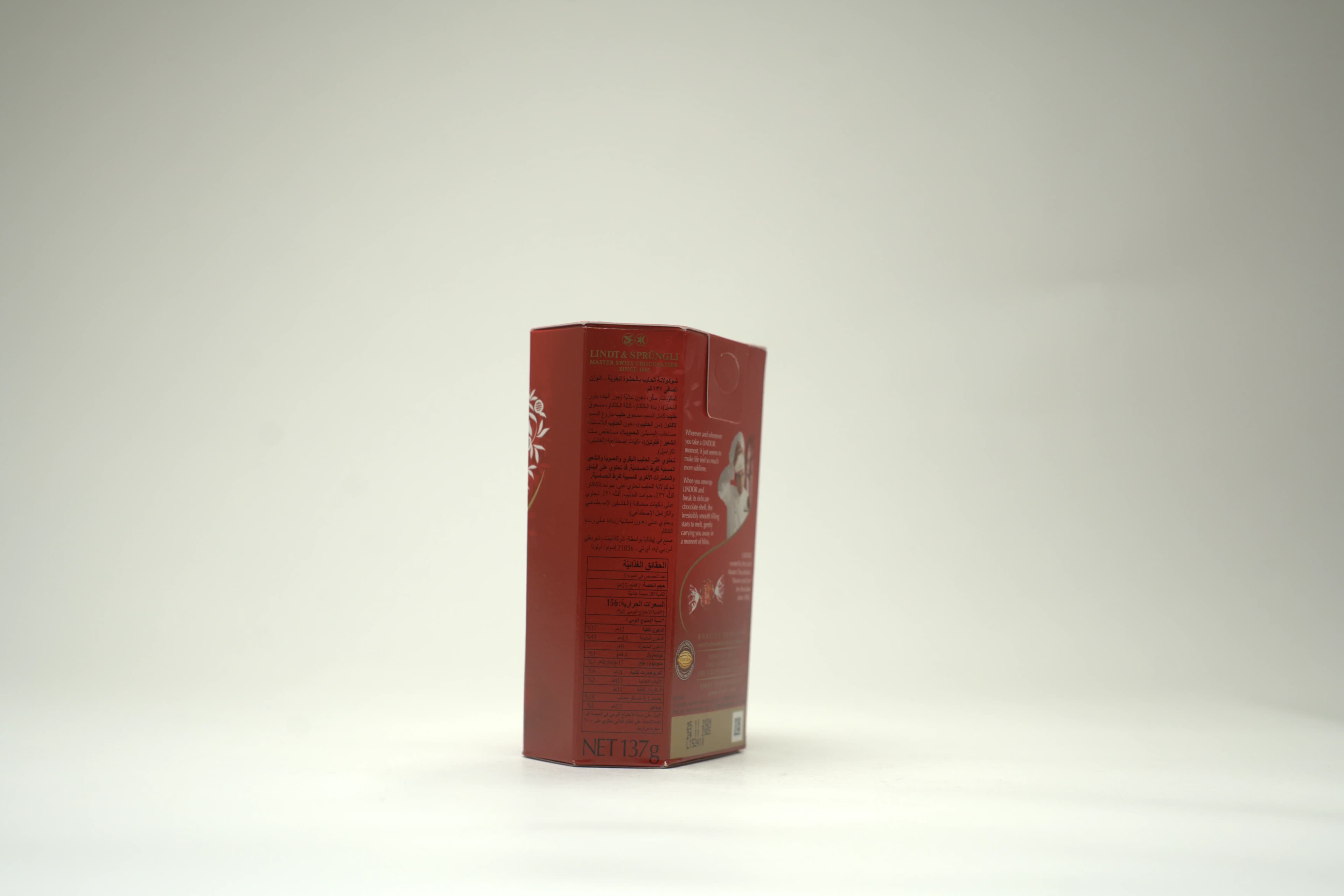 Lindt Lindor Milk Cornet 137 g
