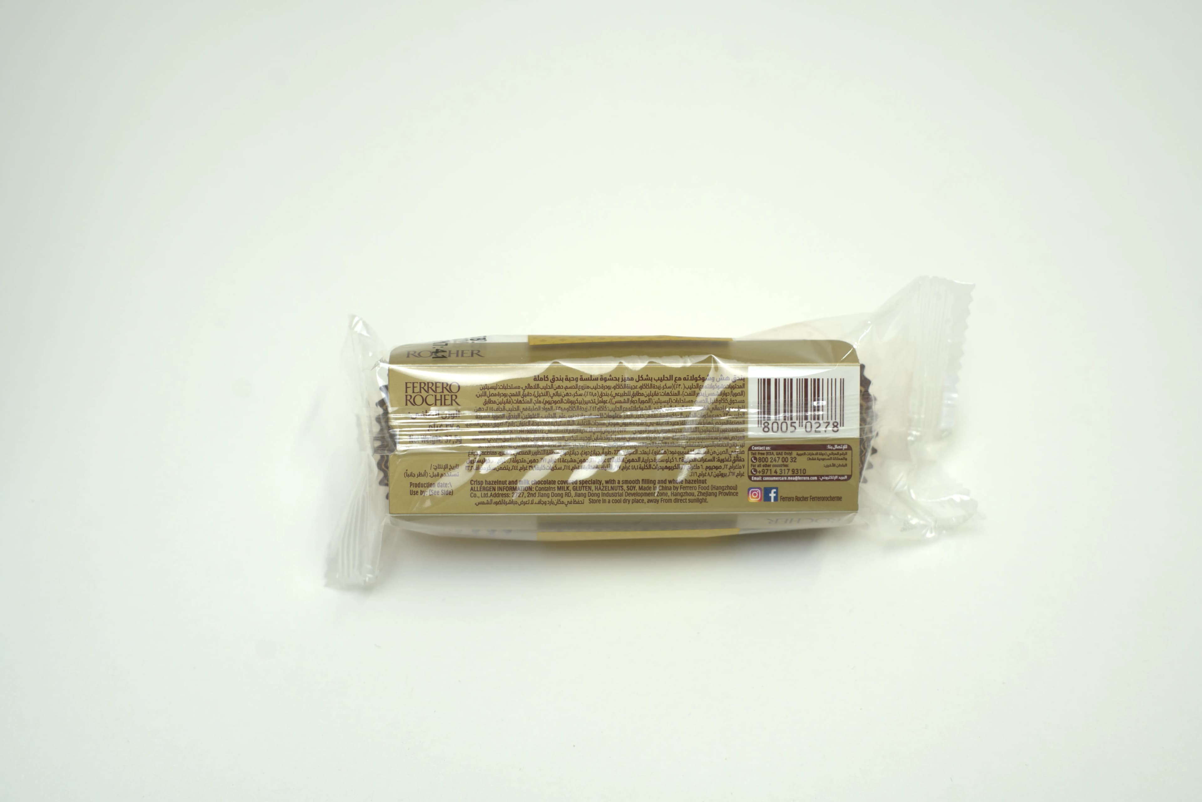 Ferrero Rocher T3 37.5 g
