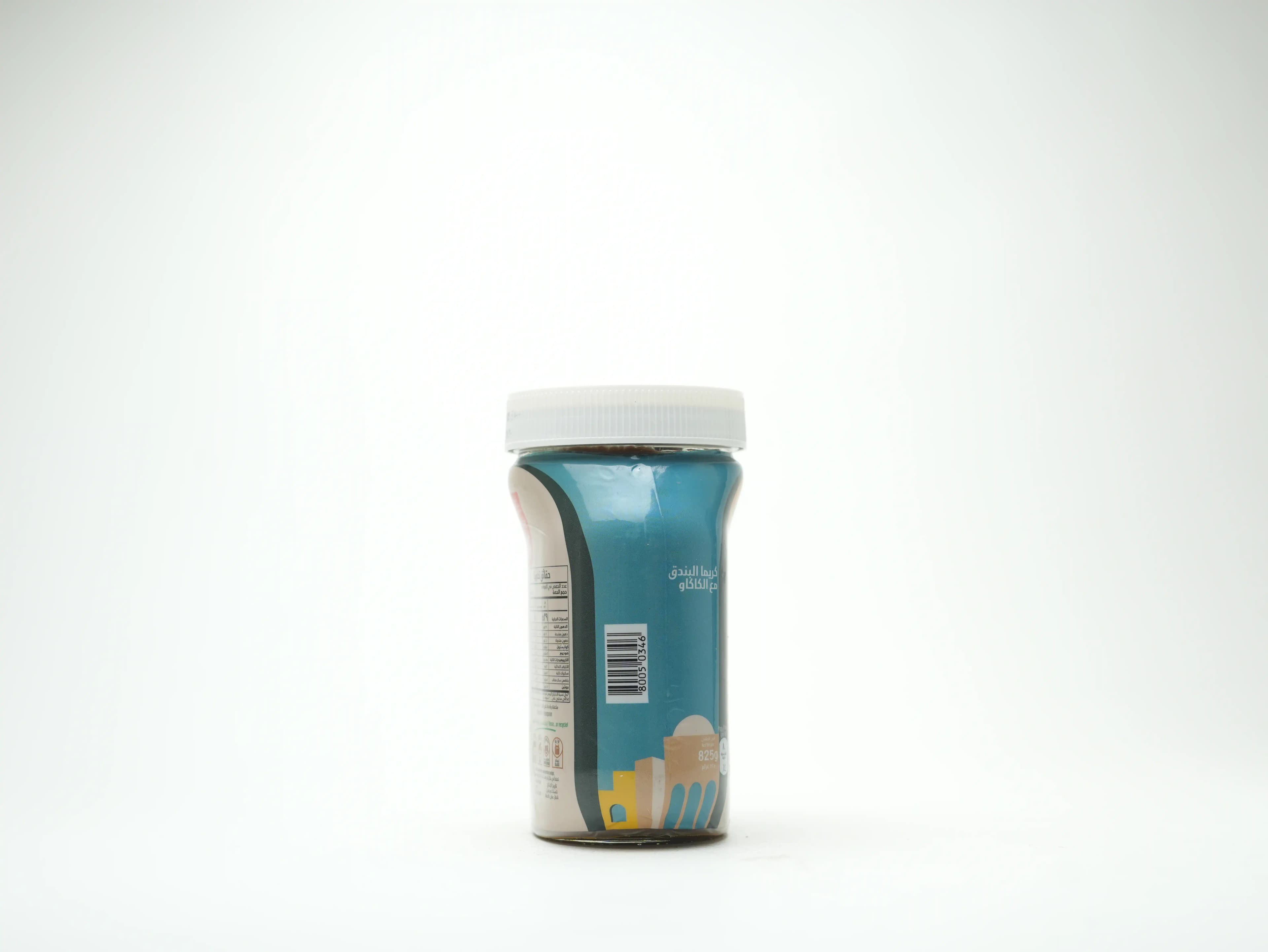 Ferrero Nutella 825 g