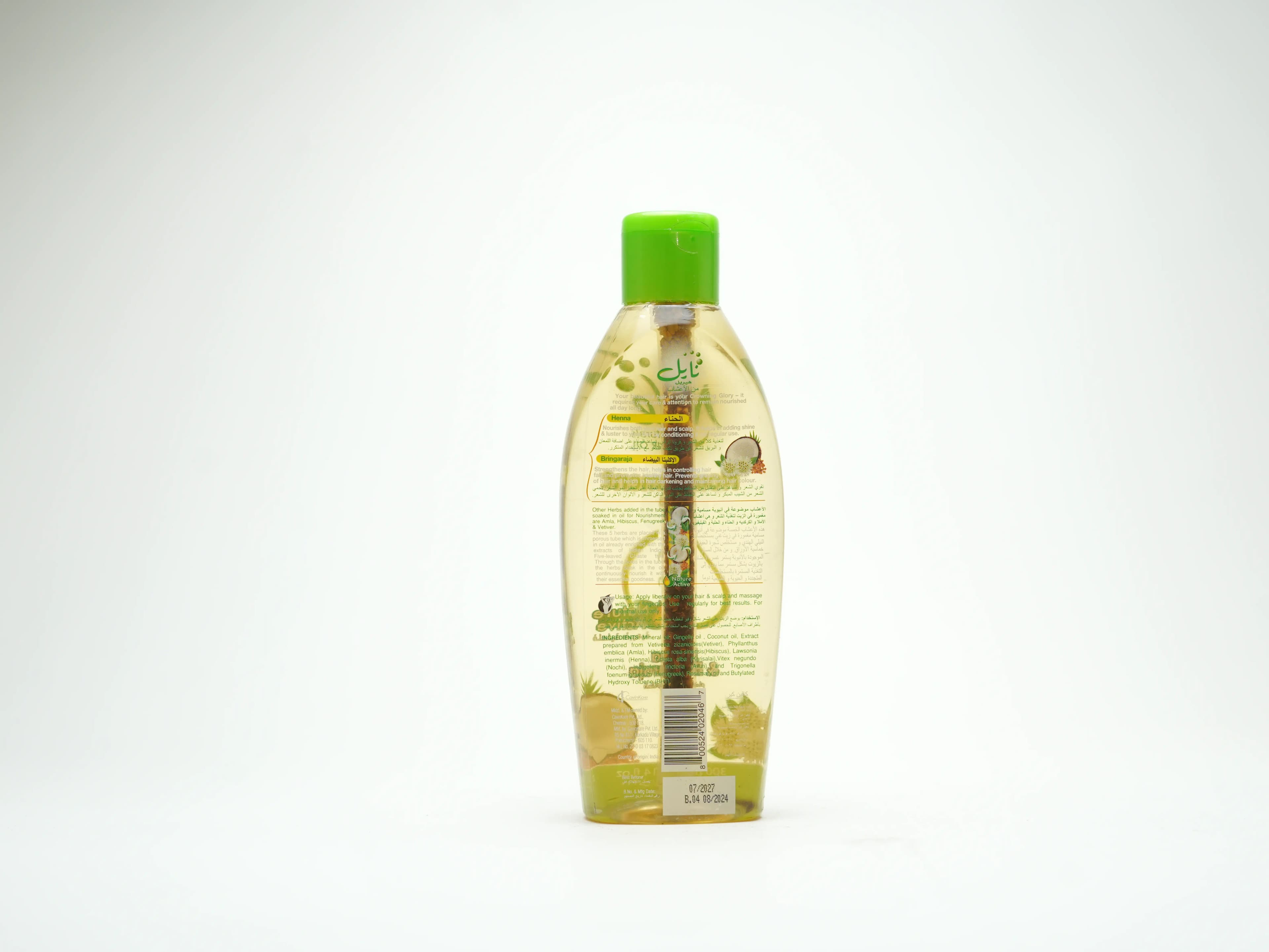 Nyle Nourishment Herbal Hair Oil 300 ml