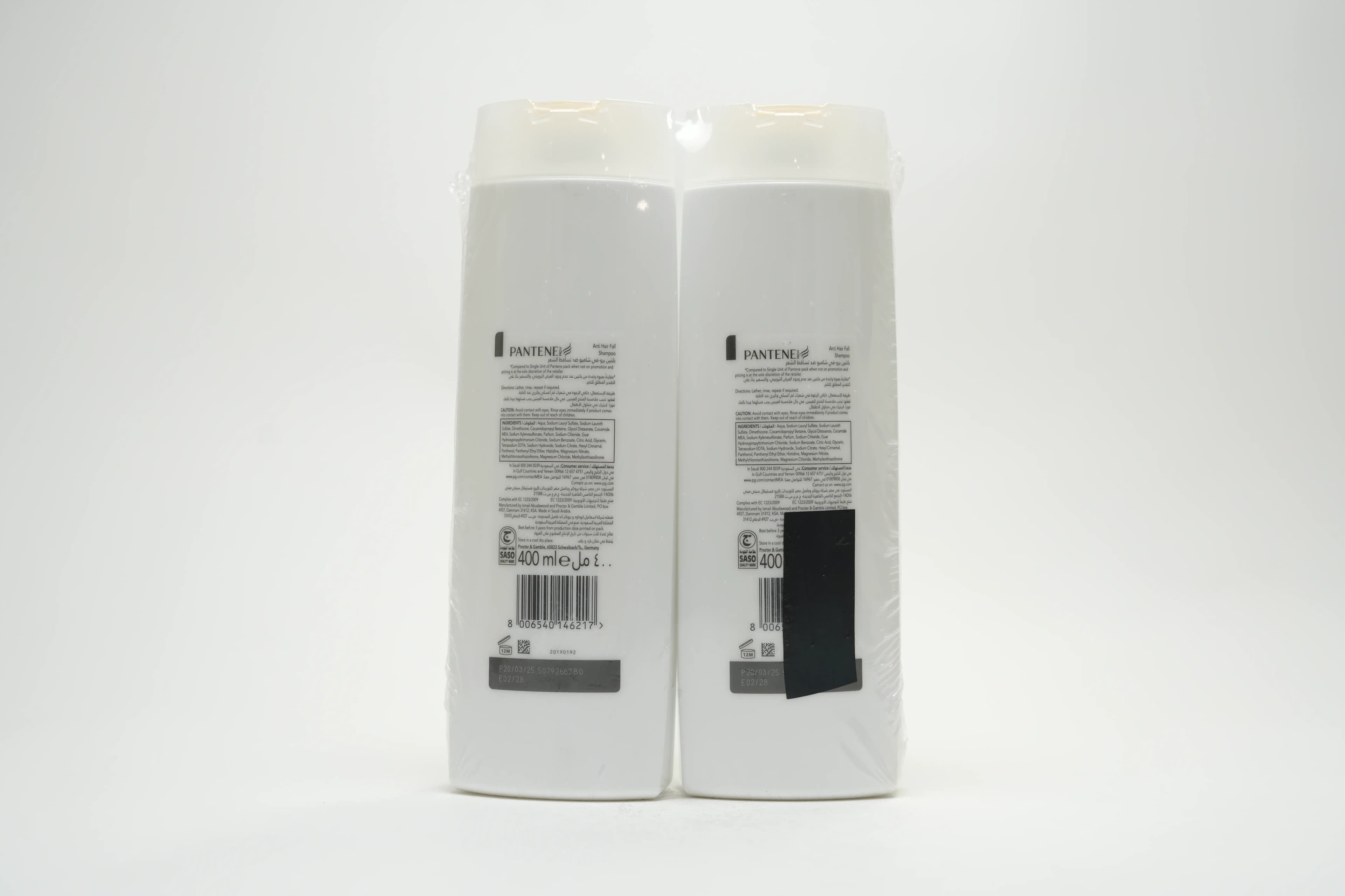 Pantene Anti Hair Fall Shampoo 400 ml