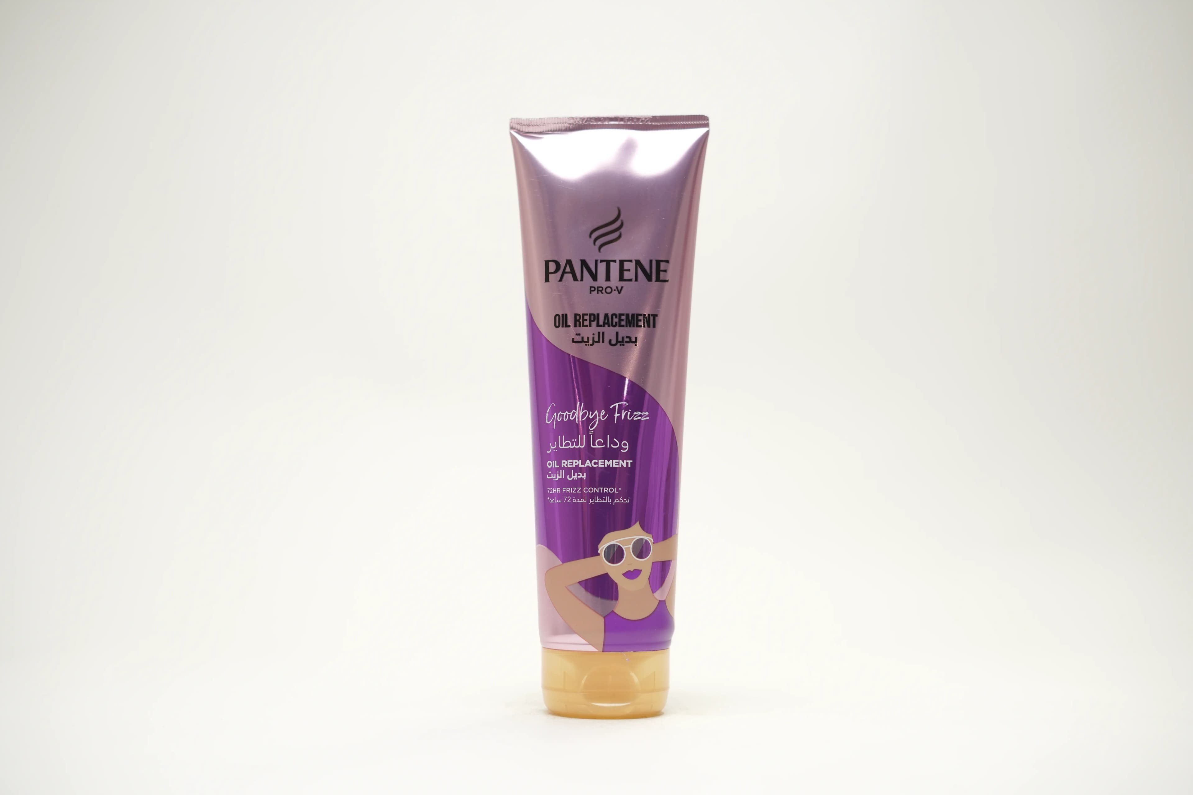 Pantene Frizz Control Shampoo 275 ml
