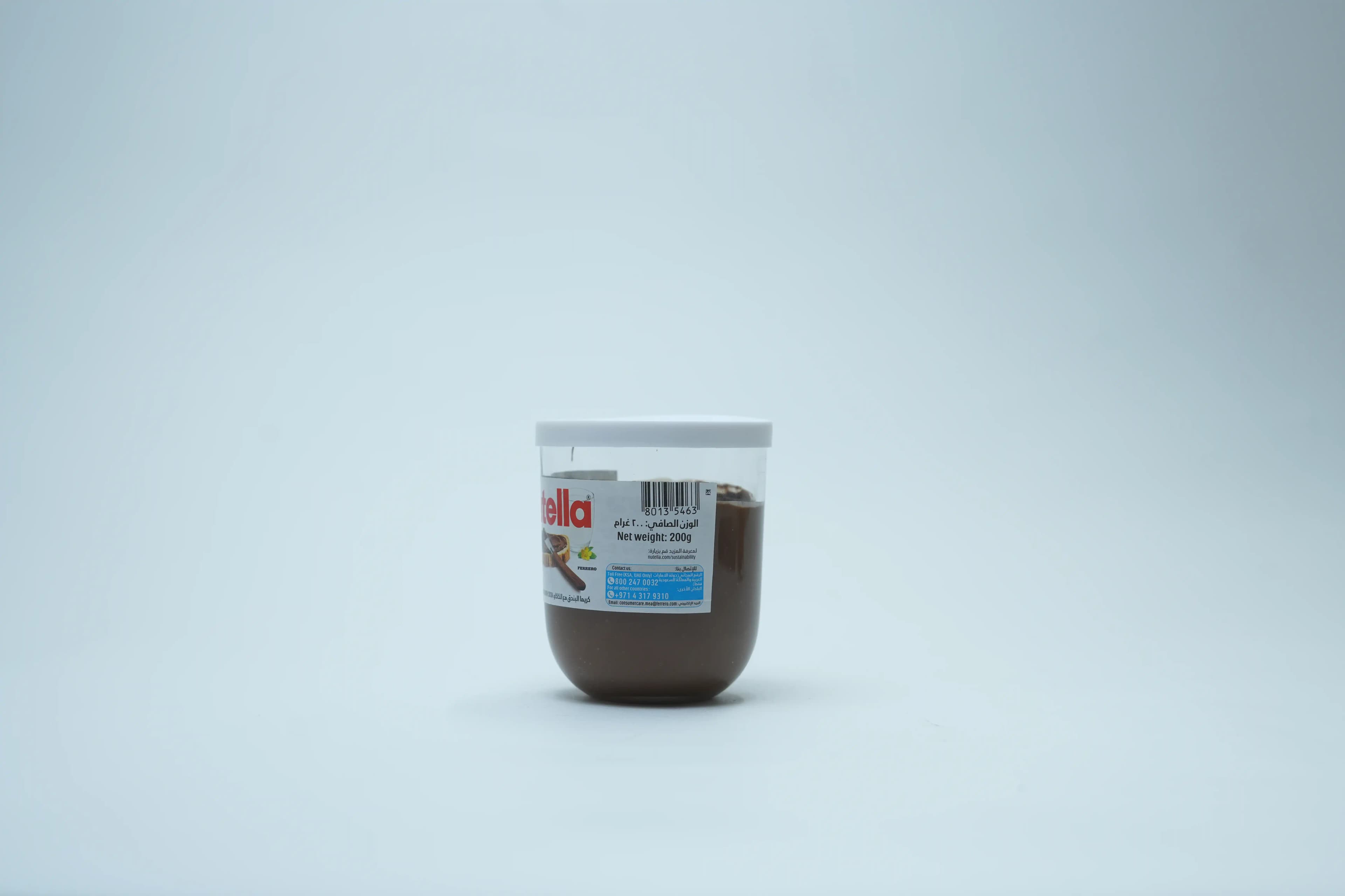 Ferrero Nutella Jar 200 g