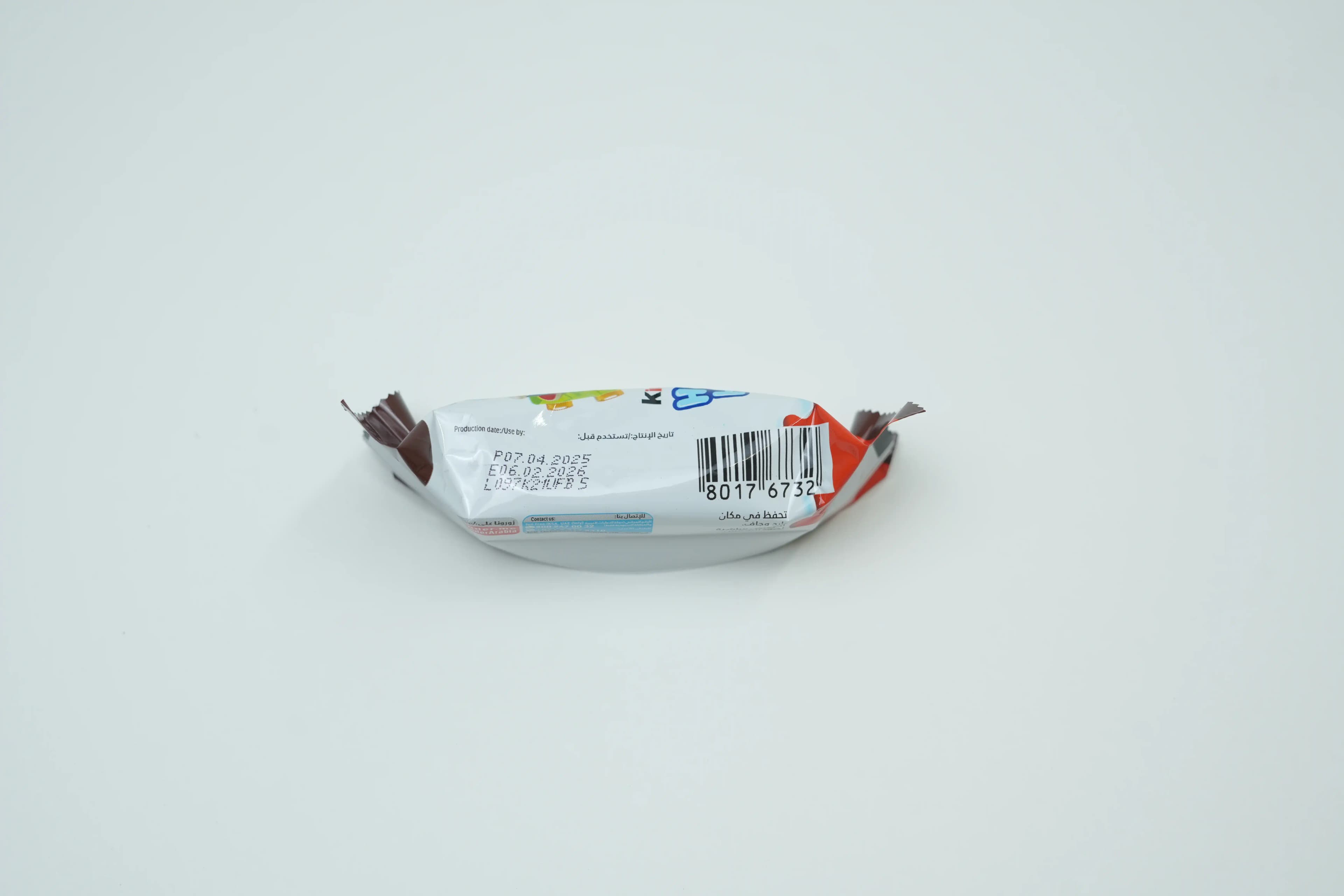 Kinder Happy Hippo 20.7 g