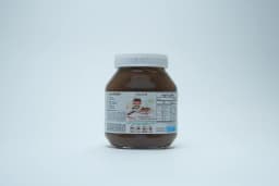 Ferrero Nutella 750 g - image 1