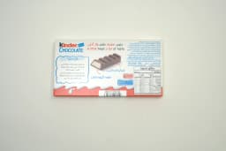 Ferrero Kinder Chocolate T8 100 g - image 1