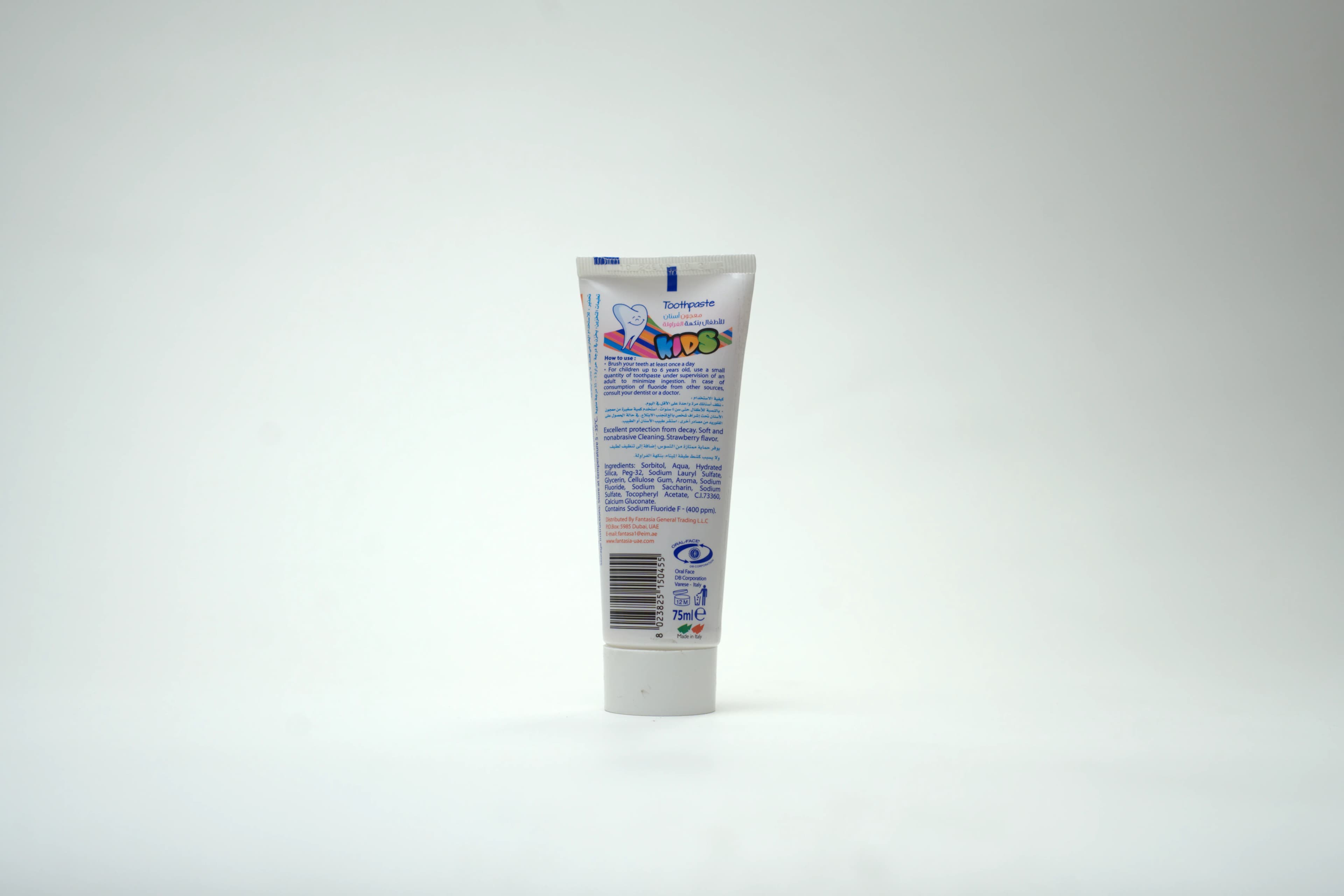 Oral Face Kids Toothpaste 75 ml