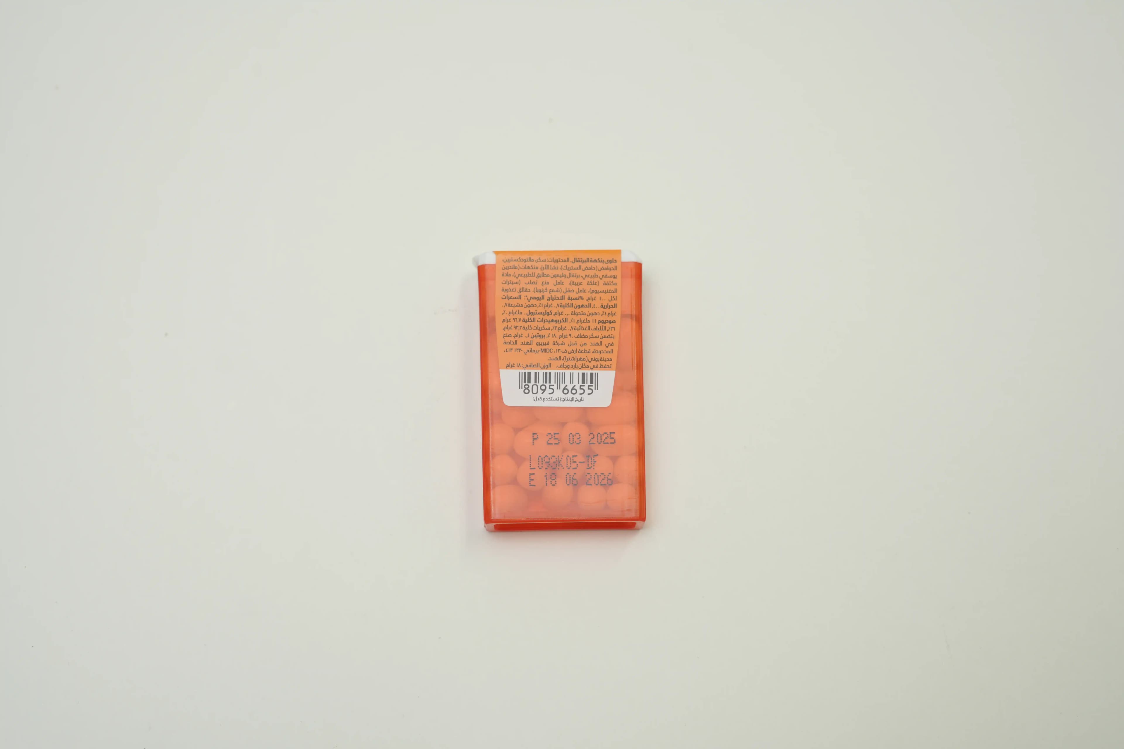 Tic Tac T37 Orange 18 g