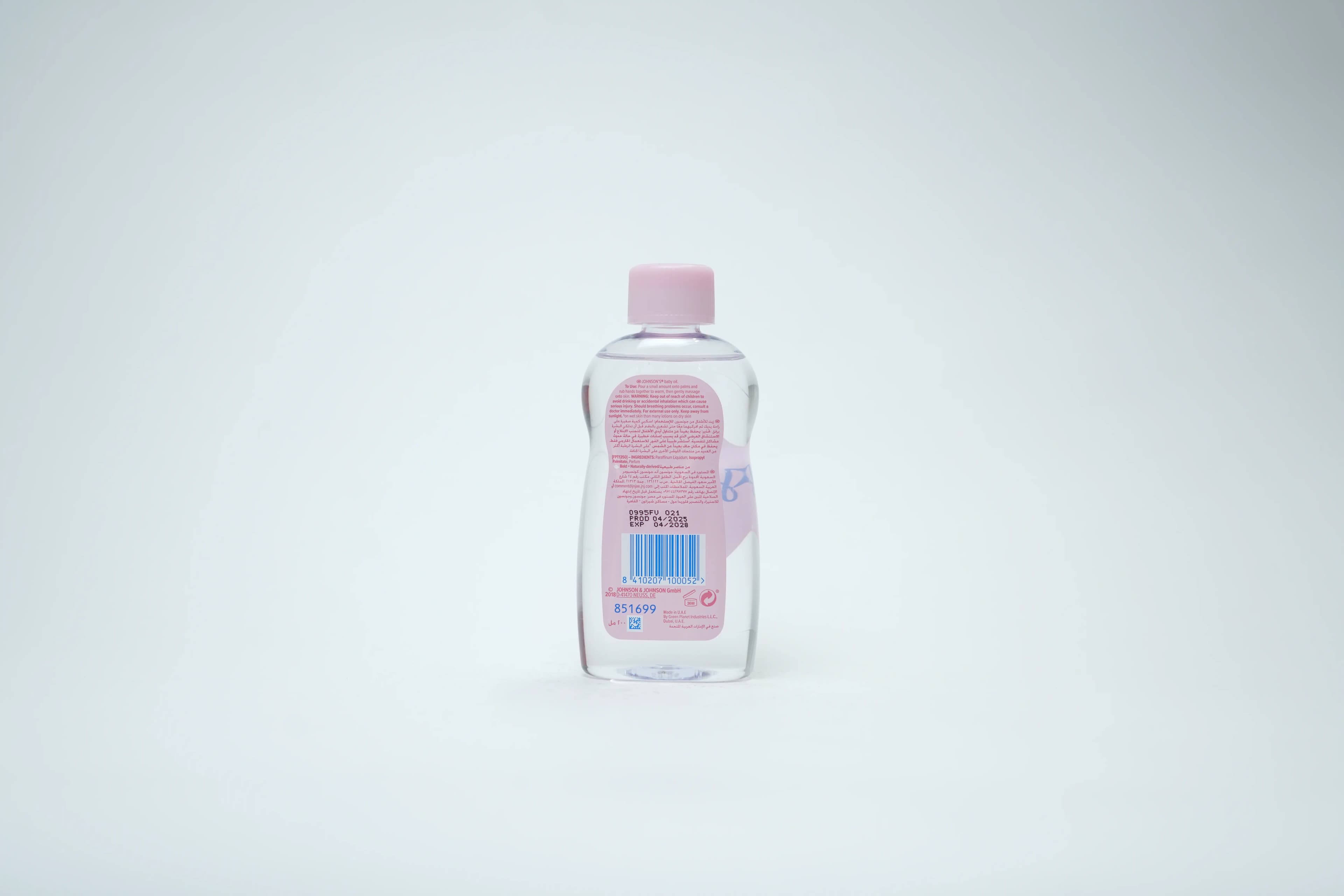 Johnsons Baby Oil 200 ml
