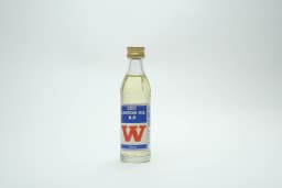 Wells Castor Oil Bp 70 ml - image 1