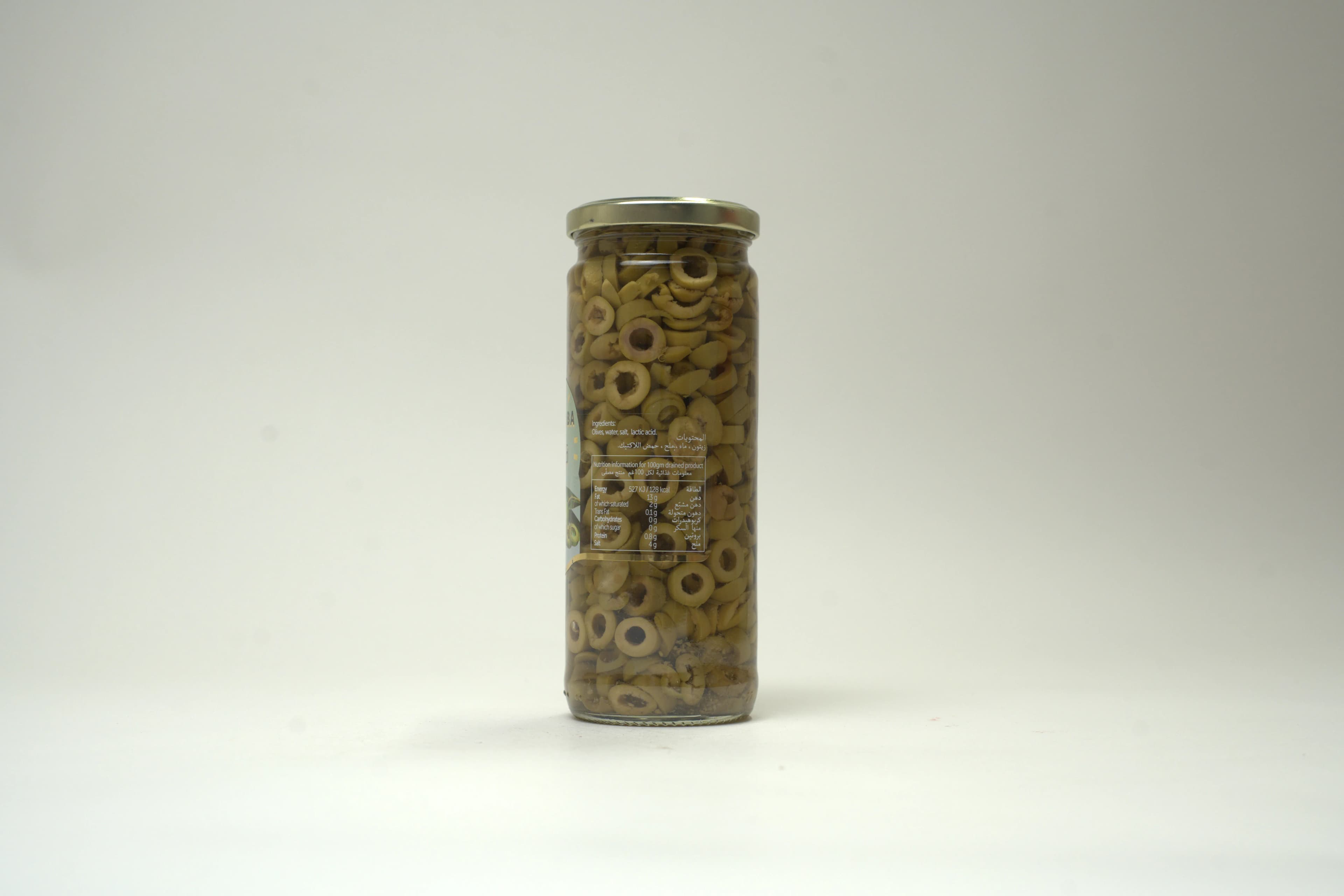 Cordoba Sliced Green Olives 230 g