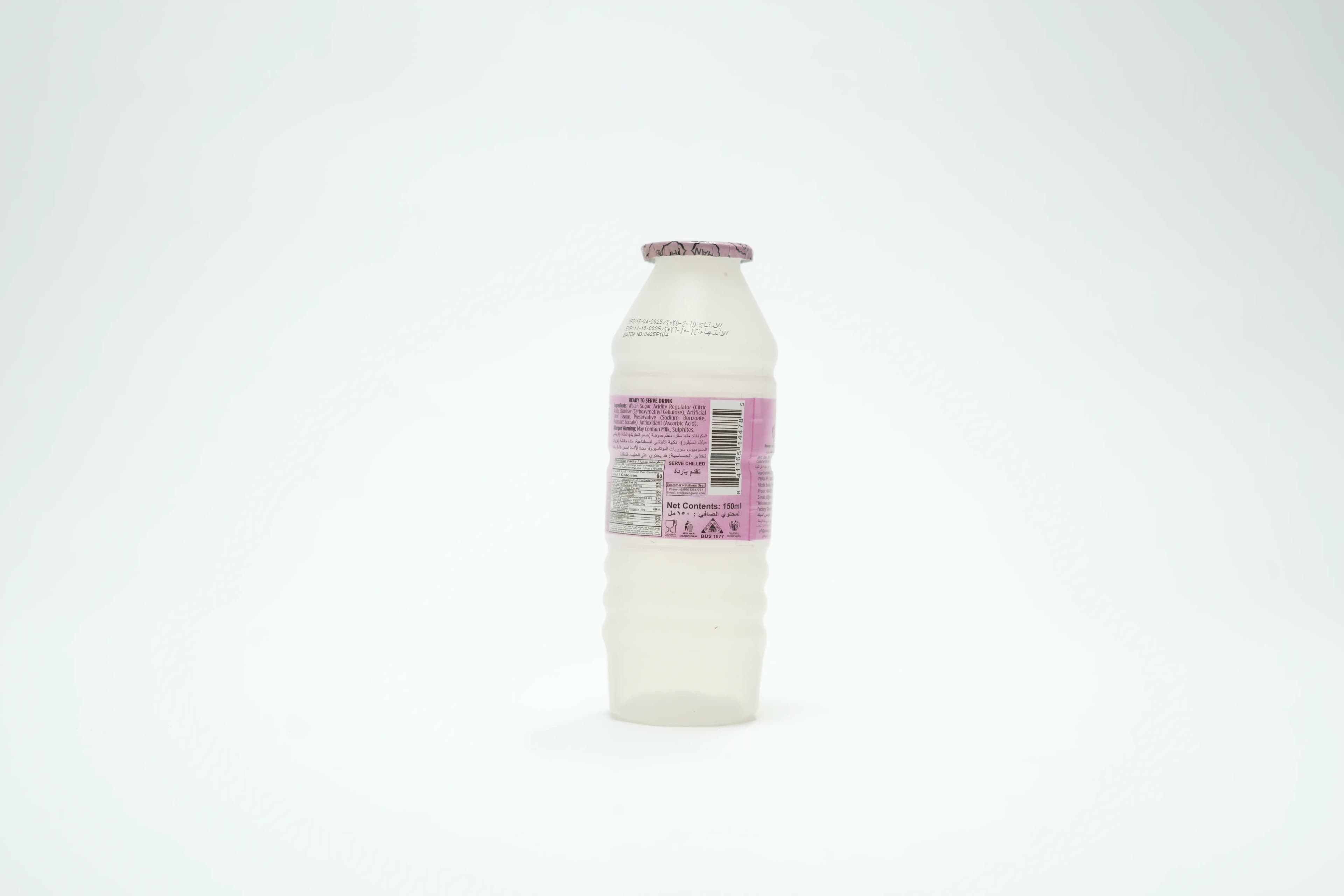 Pran Litchi Drink 150 ml