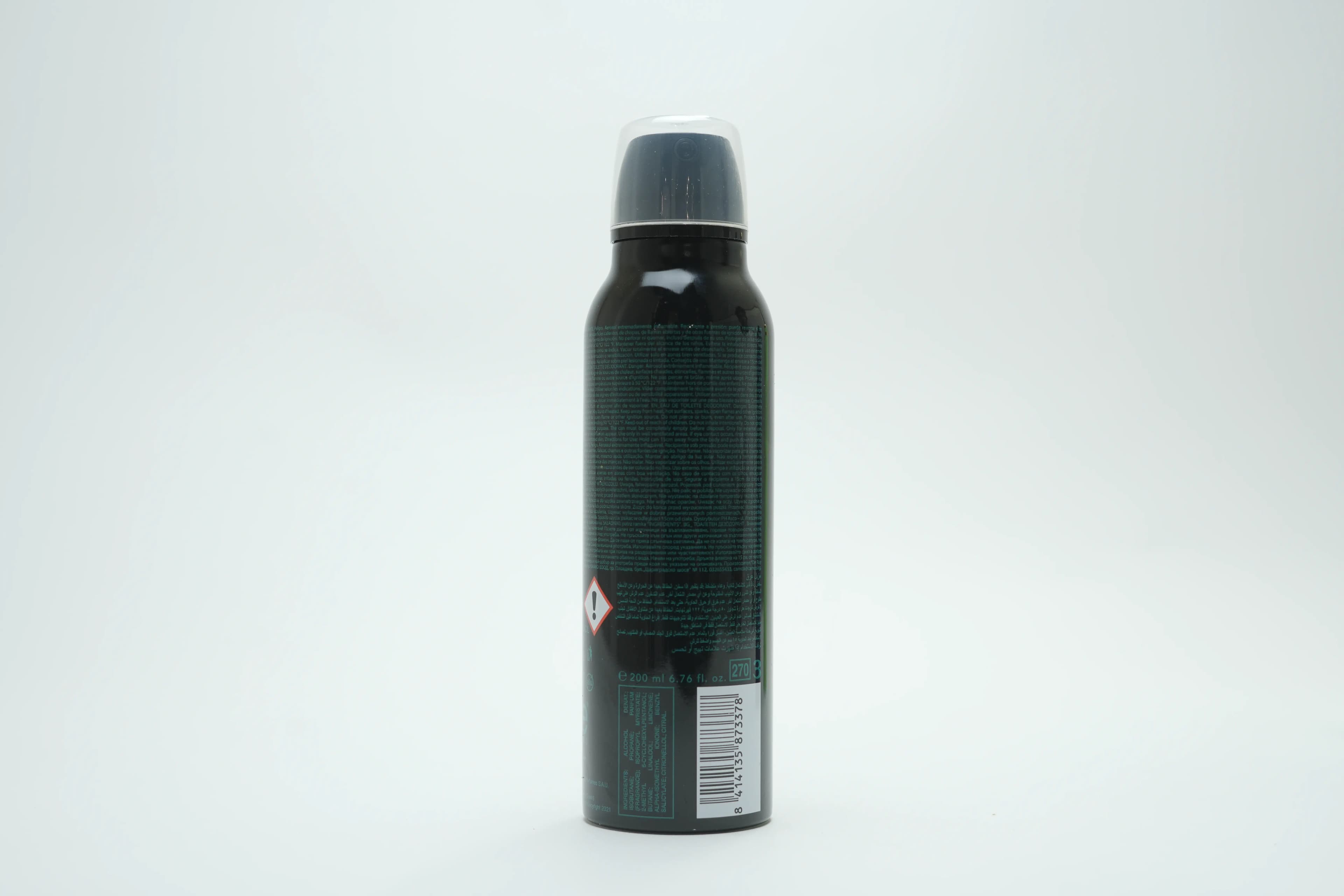 Nike Spicy Road Man Edt Deo Spray 200 ml