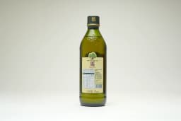 Rafael Salgado Extra Virgin Olive Oil 500 ml - image 1