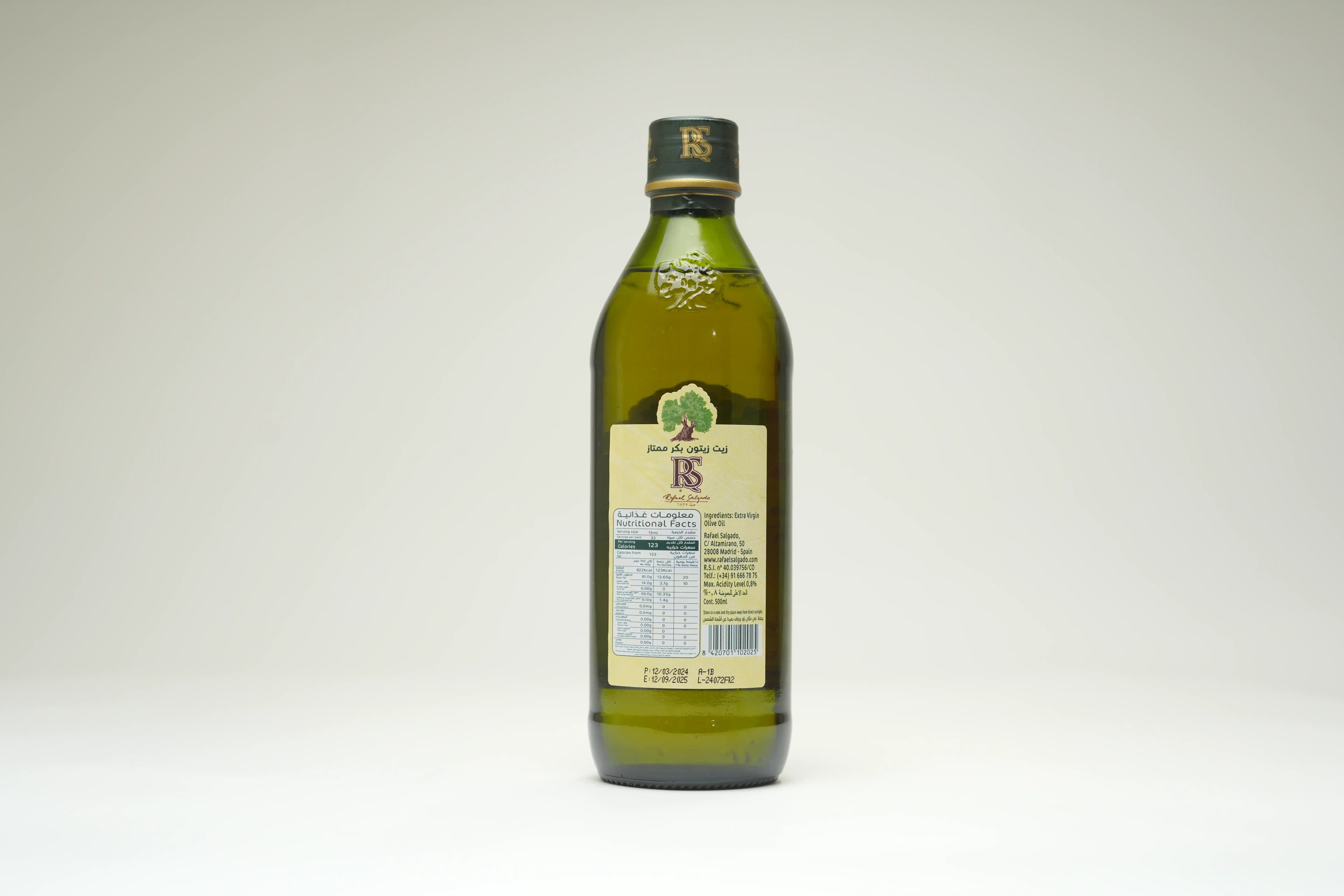 Rafael Salgado Extra Virgin Olive Oil 500 ml